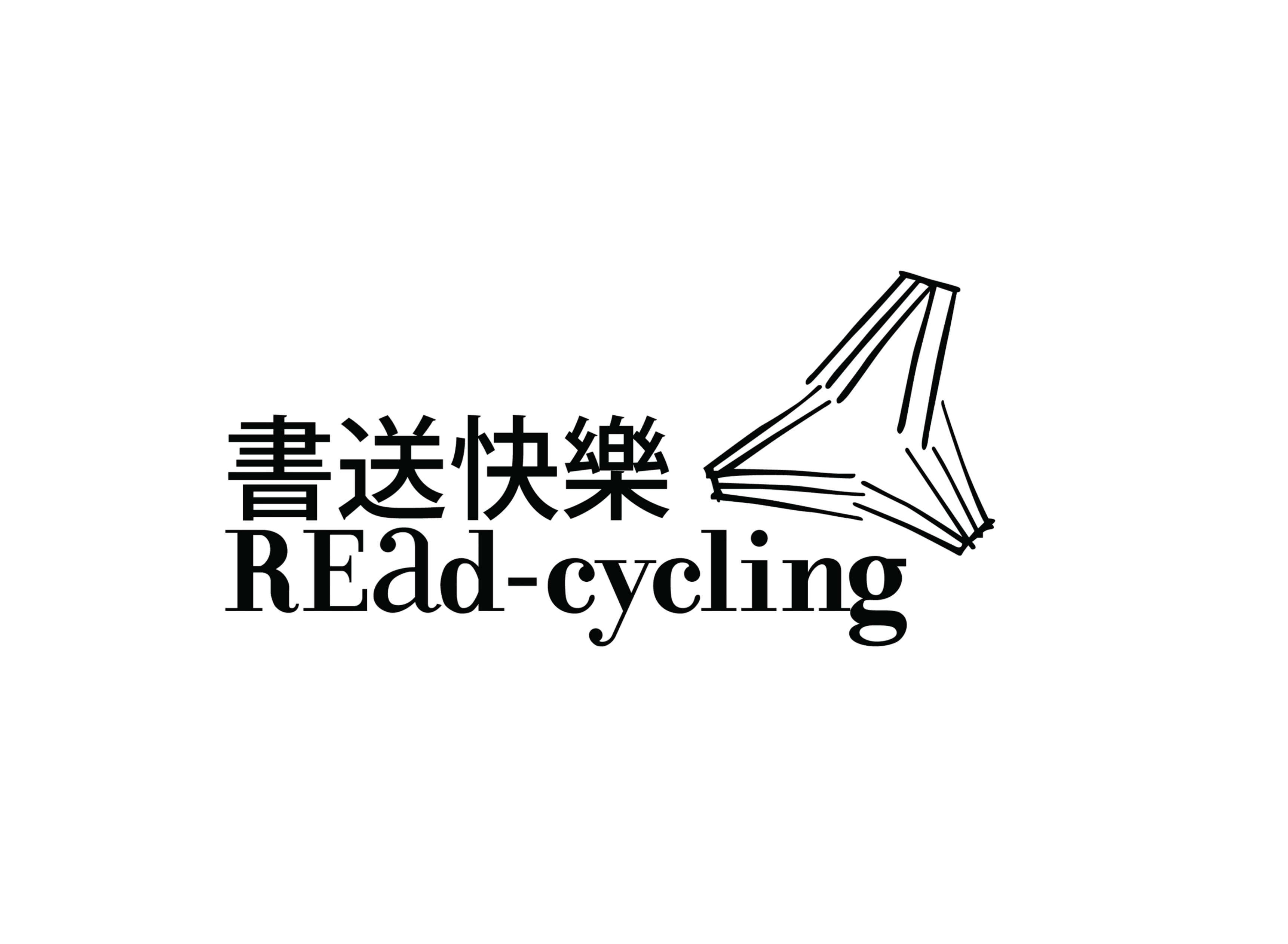 Read-cycling